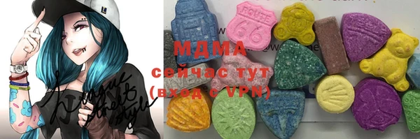 прущая мука Богородицк