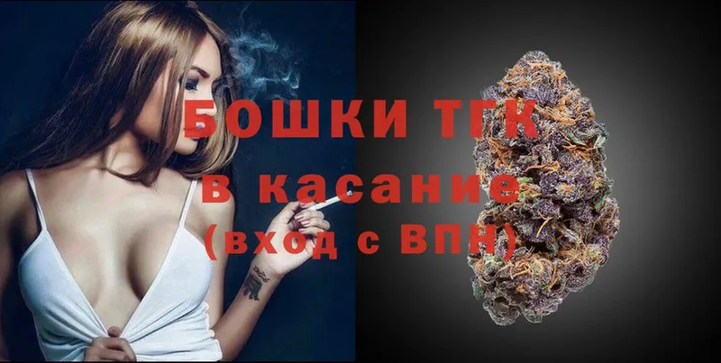 мега ССЫЛКА  Ефремов  Конопля White Widow 